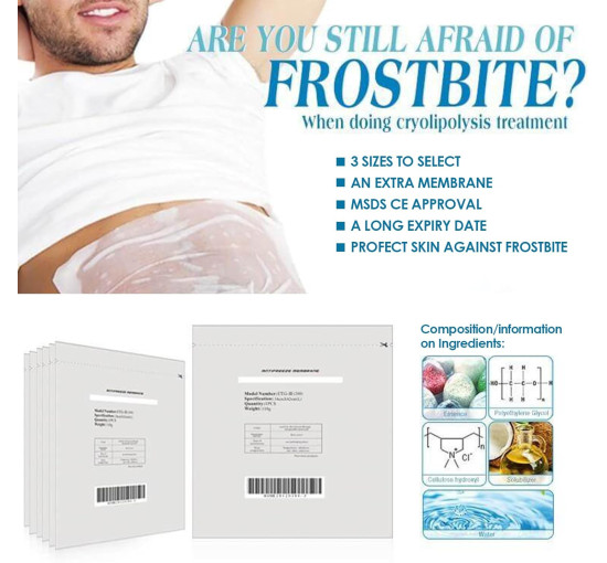 Кріогенні компреси Lazzybeauty медичного класу для кріоліполізних пристроїв, 27 x 30 см, 70 г (2159)