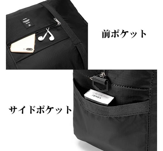 BAGZY Ручна сумка для покупок, 30 л, водостфйка, фламінго (5151)