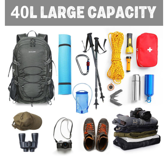 BECOJADDE Рюкзак для походів, 40 л, водонепроникний, туристичний, сірий (5149)