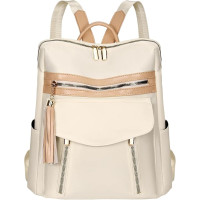 Жіночий рюкзак Leathario, бежевий (3119)