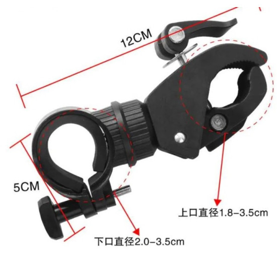 Кріплення для вело фари, насоса, поворотне, на кермо або вилку (5038)
