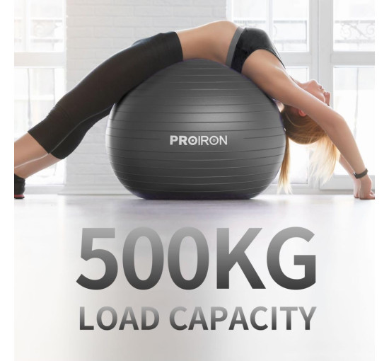 М'яч для вправ PROIRON PRO-YJ01-17, Анти-розривний стілець з м'ячем для йоги з швидким насосом, чорний (0023)