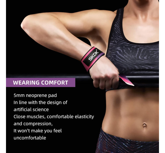 SKDK Стрічки для силових тренувань в тренажерному залі, камуфляжний фіолетовий (5089)