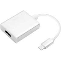 Адаптер YACSEJAO USB C на HDMI 4K, белый (4127)