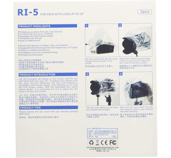 Дощовик для камери JJC RI-5 (4161)