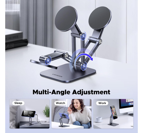 Магнітна підставка для телефону UGREEN LP688, сумісна з тримачем MagSafe для iPhone, для столу, ергономічний дизайн, регульована алюмінієва підставка, сіра (0019)