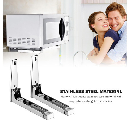 Настінний кронштейн Tadoiooy для мікрохвильової печі, 2 шт (4027)