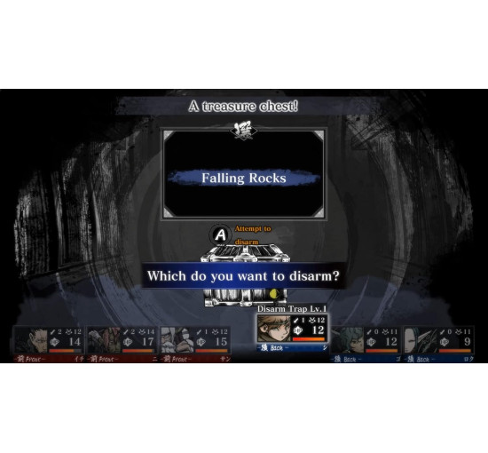 Відео гра Labyrinth of Zangetsu PQube, платформа Nintendo Switch, Nintendo Switch - OLED Model, Nintendo Switch 2, Nintendo Switch Lite (2017)