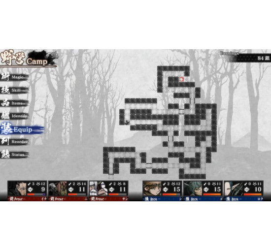 Відео гра Labyrinth of Zangetsu PQube, платформа Nintendo Switch, Nintendo Switch - OLED Model, Nintendo Switch 2, Nintendo Switch Lite (2017)