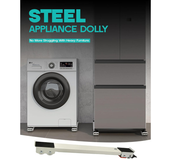 Візок FLYINGWING ARHD01 для побутової техніки,білий (3124)