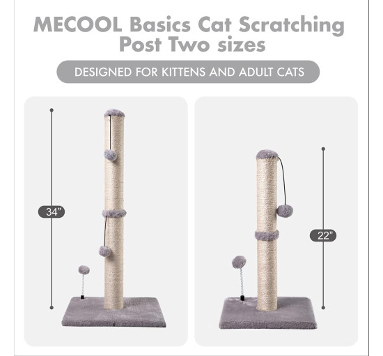 Когтеточка для котів MECOOL UM-KE21 Premium Basics, сіра (4002)