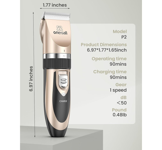 Машинка для стрижки домашніх тварин Oneisall з низьким рівнем шуму (0008)
