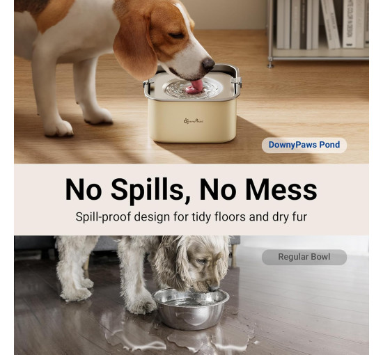 Миска для води DownyPaws DPDW100, 3л, бежева (4164)