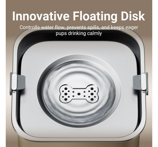 Миска для води DownyPaws DPDW100, 3л, бежева (4164)