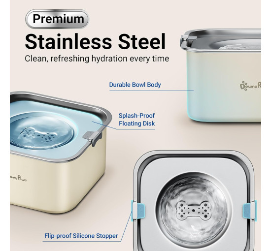 Миска для води DownyPaws DPDW100, 3л, бежева (4164)