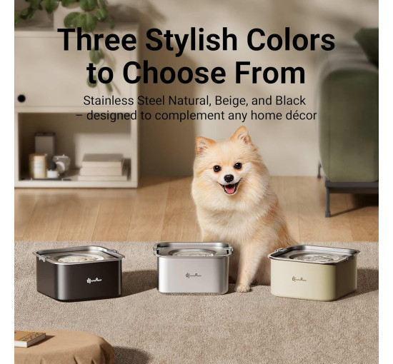 Миска для води DownyPaws DPDW100, 3л, бежева (4164)