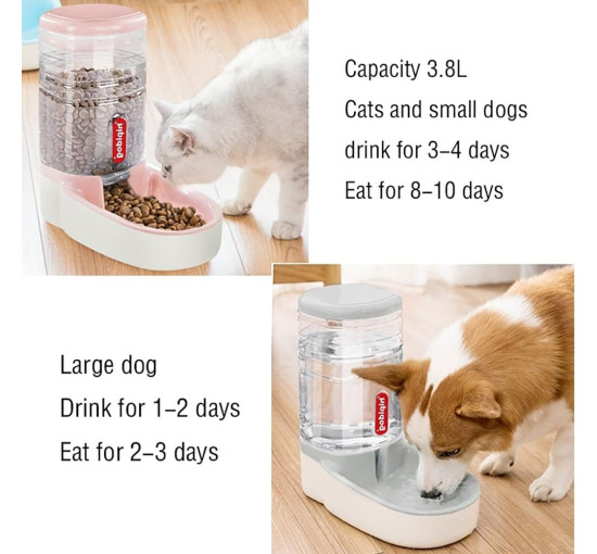 Набор автоматических кормушек для домашних животных HKUKUUU, 3,8 л х 2 шт., серый (3100)