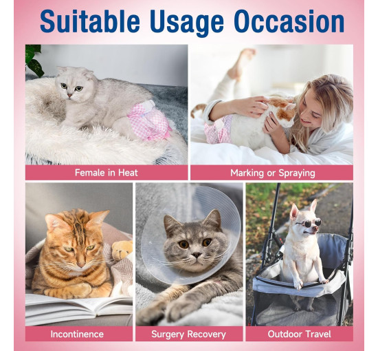 Одноразові підгузки MICOOYO для цуценят і котів, рожеві (3081)