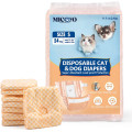 Одноразовые подгузники MICOOYO MIDCD для щенков и кошек, оранжевые (3083)