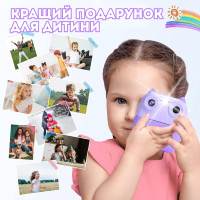 Фотоапарат миттєвого друку D8S Premium 1080P HD палароід для дітей Фіолетовий (my-6099)