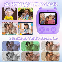 Фотоапарат миттєвого друку D8S Premium 1080P HD палароід для дітей Фіолетовий (my-6099)