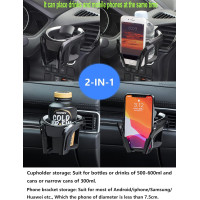 Багатофункціональний автомобільний тримач для напоїв/склянок 2 в 1 мобільного телефону, сріблясто-чорний (my-15089)