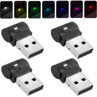 Автомобильное светодиодное USB-освещение 7 цветов, атмосферные огни Nizirioo 4 шт., мини-потолочный звездный светильник (my-15207)