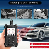 Автомобільний діагностичний сканер Mucar CDL20 OBD2 червоний (my-4044)