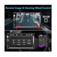 Автомобильная магнитола Podofo Car MP5 SH4AMPOD с задней камерой (my-17242)