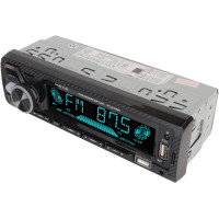 Автомобільна стереосистема, автомагнітола Acogedor 4ys96ehg1o Bluetooth із USB-портом (my-1103)