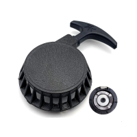 Ручной стартер для квадроцикла для бензинового двигателя 49сс металлический с металлическим храповиком. Тип 4 (my-15287)