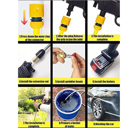 Бездротовий водяний пістолет високого тиску для поливу саду миття автомобілів AMCaoYiLi (my-18154)