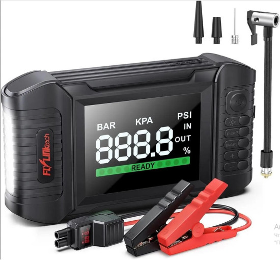 Пускозарядні пристрої jump starter FLYLINKTECH BD20 5000 А, 20000 мАг з повітряним компресором, 160 Вт (my-17086)