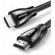 Кабель UGREEN HD140 8K HDMI 2.1 Cable Braided 2m Black (my-4301)
