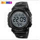 Мужские часы Skmei 1258 Черные (my-17099)