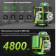 Нівелір лазерний Inspire LLX-360-11 (my-17225)