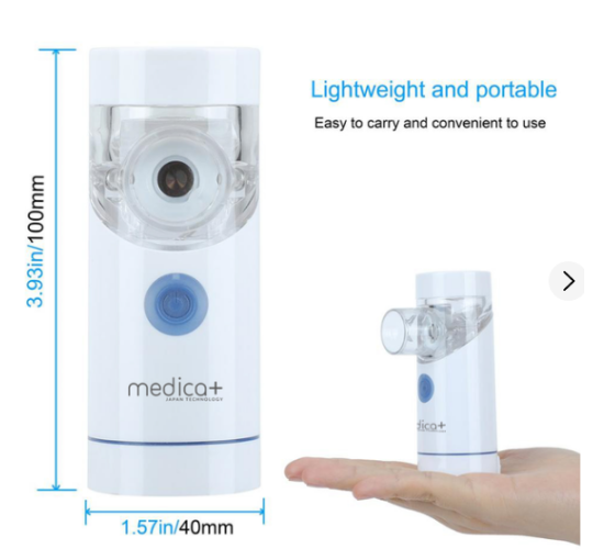 Ультразвуковой Меш ингалятор для взрослых и детей Medica-Plus Breath Control 5.0 портативный небулайзер (my-3123)