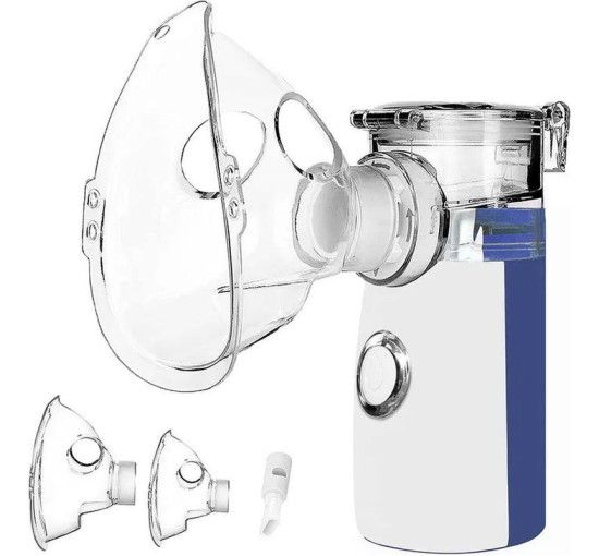 Небулайзер ингалятор мини-ручной против астмы Ziqing UN208 (my-092)