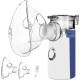 Небулайзер інгалятор міні-ручний проти астми Ziqing UN208 (my-092)
