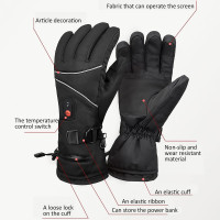 Перчатки с подогревом, перезаряжаемые USB, водонепроницаемые Elfishau (размера S) (my-4206)