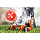 Садова техніка