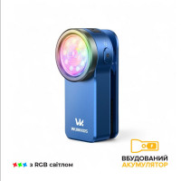 Фонарик Wurkkos HD03 Clip Light Blue (my-17128) Фонарик Wurkkos HD03 Clip Light Blue (my-17128)