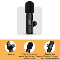 Професійний бездротовий мікрофон петличка для Android з роз'ємом Type-C чорний (my-18139) Професійний бездротовий мікрофон петличка для Android з роз'ємом Type-C чорний (my-18139)