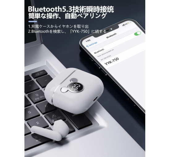 Наушники беспроводные Wisezone Bluetooth 5.3, шумоподавление, светодиодный дисплей, дисплей заряда, Type-C (my-9153)