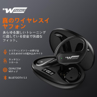 Bluetooth беспроводные наушники QOWRKRQ A5pro Hi-Fi-качество звука (my-18116) Bluetooth беспроводные наушники QOWRKRQ A5pro Hi-Fi-качество звука (my-18116)