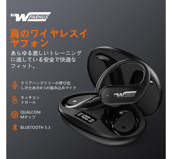 Bluetooth беспроводные наушники QOWRKRQ A5pro Hi-Fi-качество звука (my-18116)