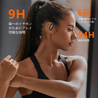 Bluetooth беспроводные наушники QOWRKRQ A5pro Hi-Fi-качество звука (my-18116) Bluetooth беспроводные наушники QOWRKRQ A5pro Hi-Fi-качество звука (my-18116)