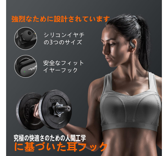 Bluetooth беспроводные наушники QOWRKRQ A5pro Hi-Fi-качество звука (my-18116)