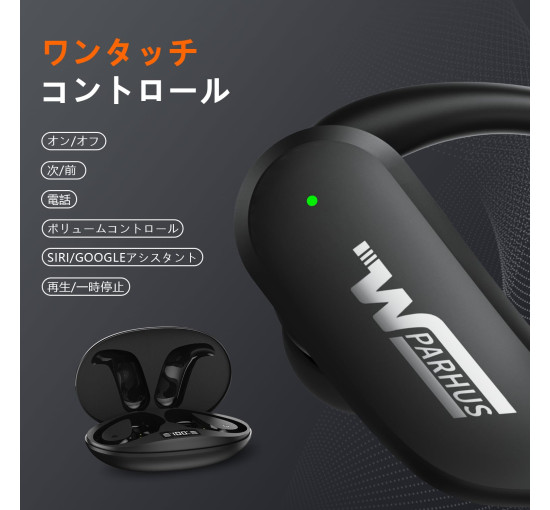 Bluetooth беспроводные наушники QOWRKRQ A5pro Hi-Fi-качество звука (my-18116)