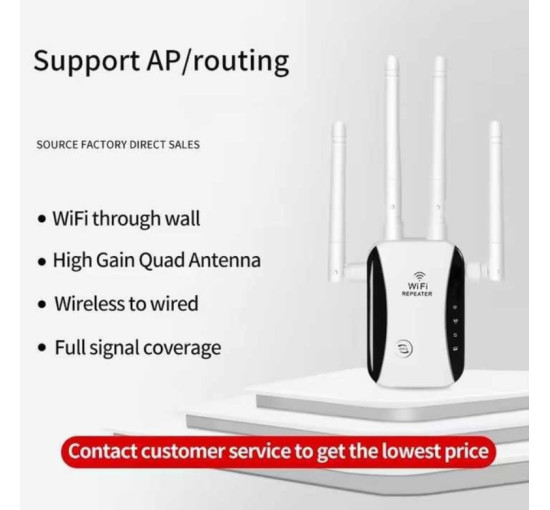 Роутер Wi fi repeater 2,4G/5G 1200 Мбит/с с вилкой для розетки - усилитель Wi-Fi сигнала, репитер Белый (my-18107)